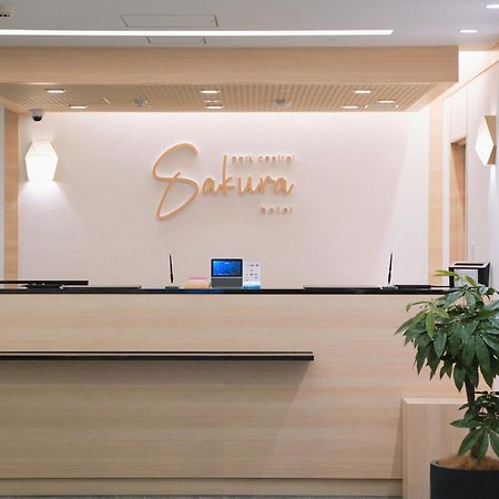 Park Central Sakura Hotel Οσάκα Εξωτερικό φωτογραφία