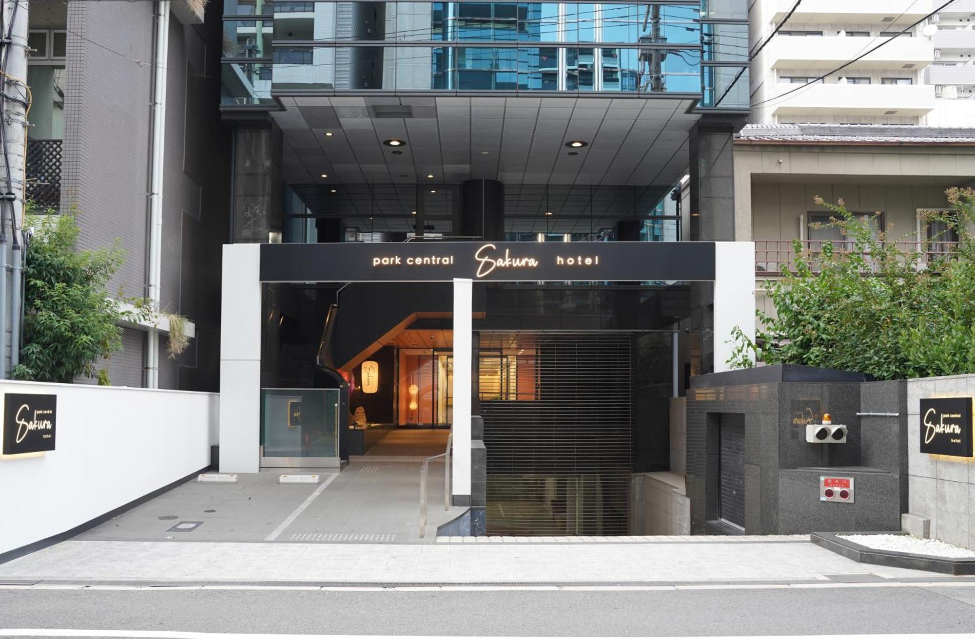 Park Central Sakura Hotel Οσάκα Εξωτερικό φωτογραφία